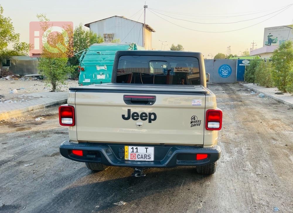 جيب جلاديتور